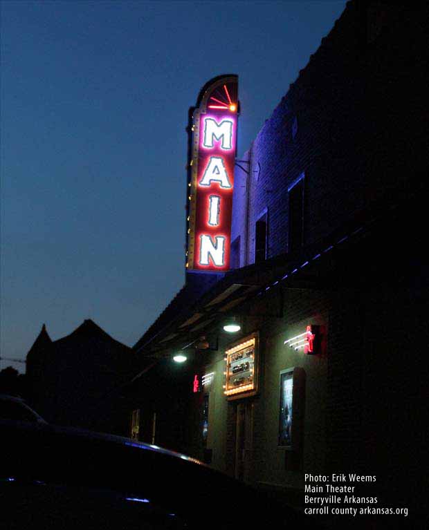 Main Theater - Berryville Arkansas